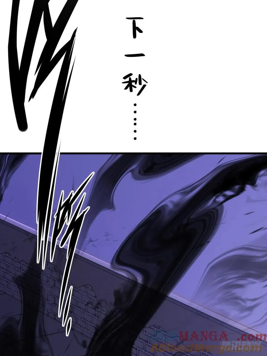 第106话33
