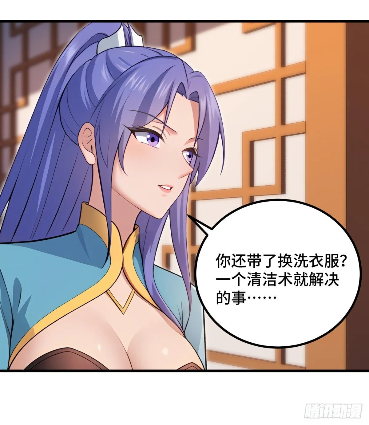 第113话36