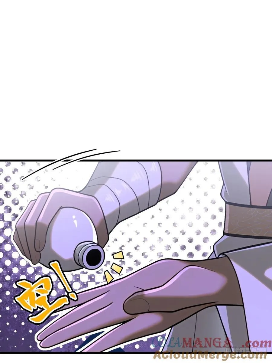 第106话15