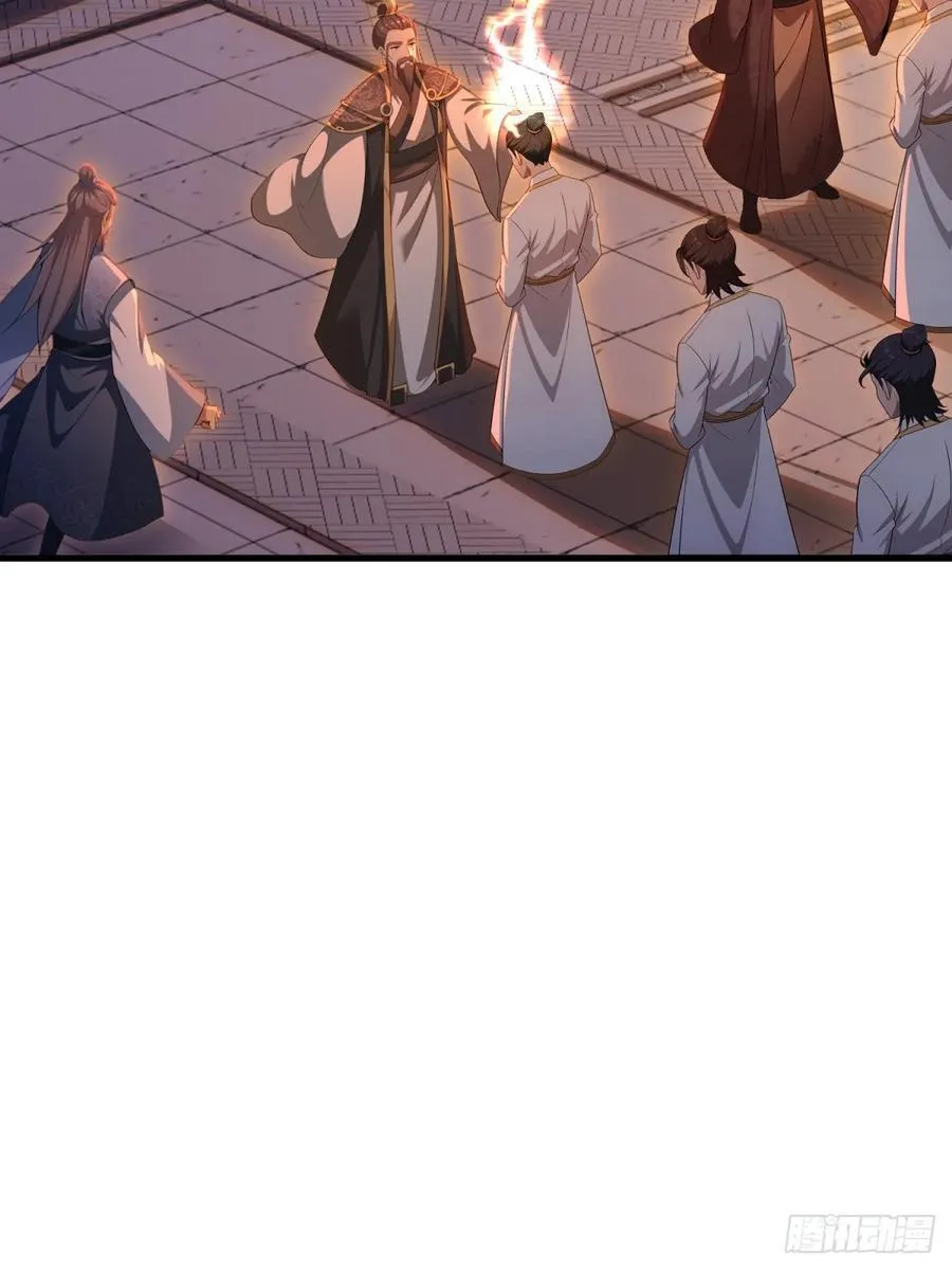 第101话22