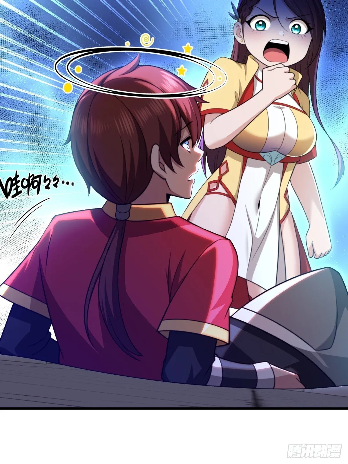 第111话13