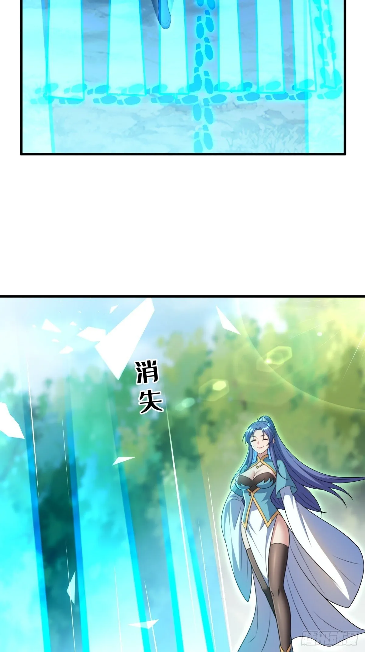 第114话10