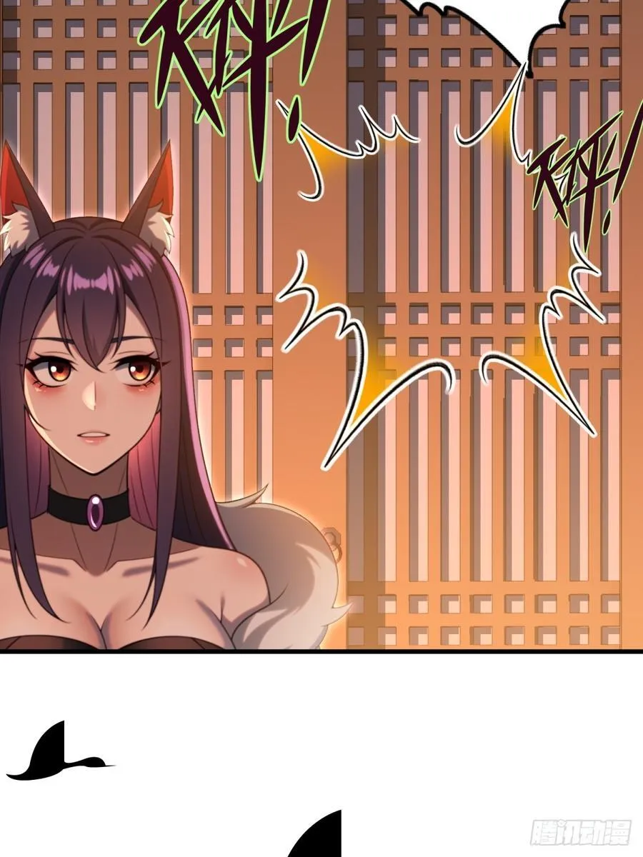 第107话43