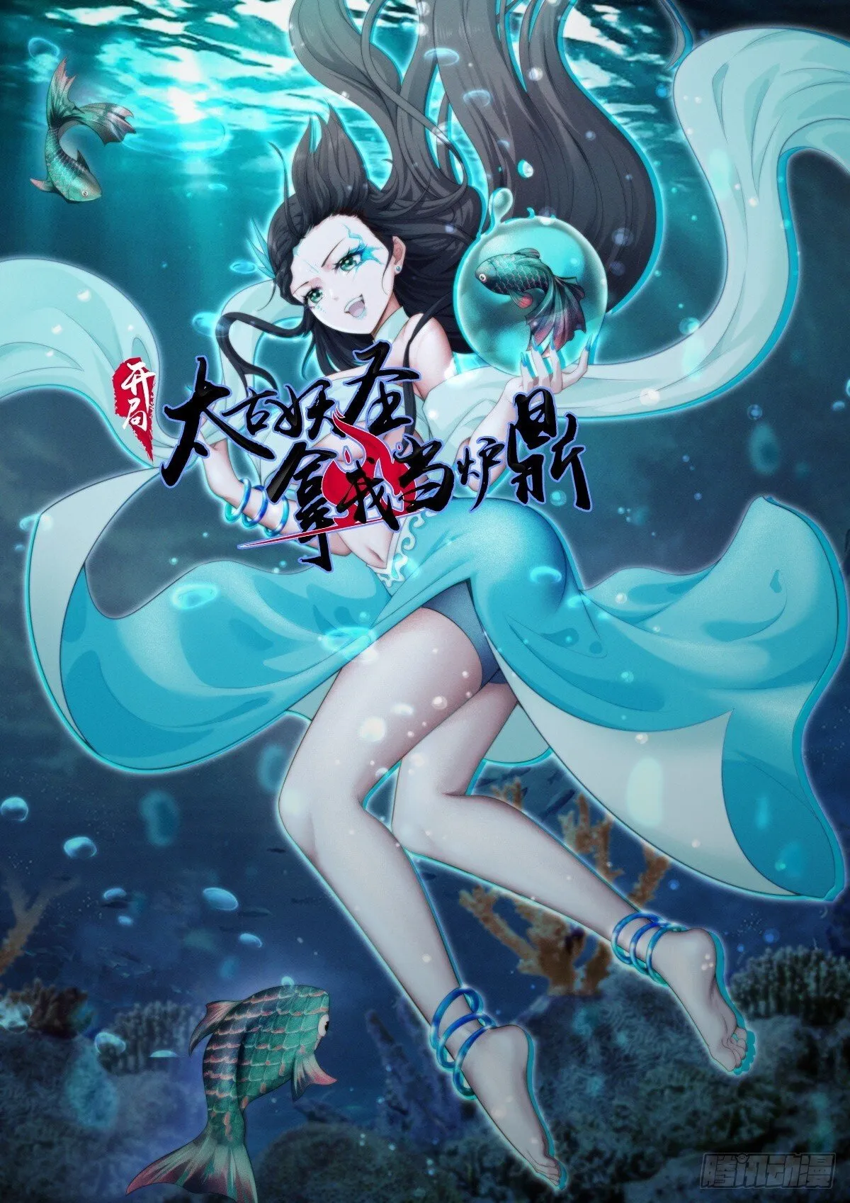第113话0