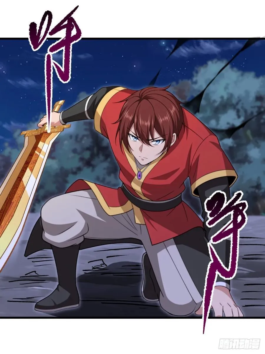 第103话65