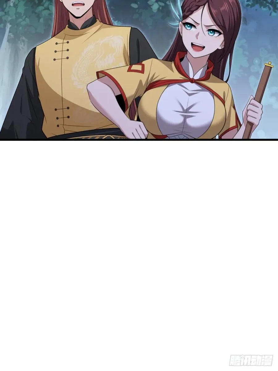第103话28