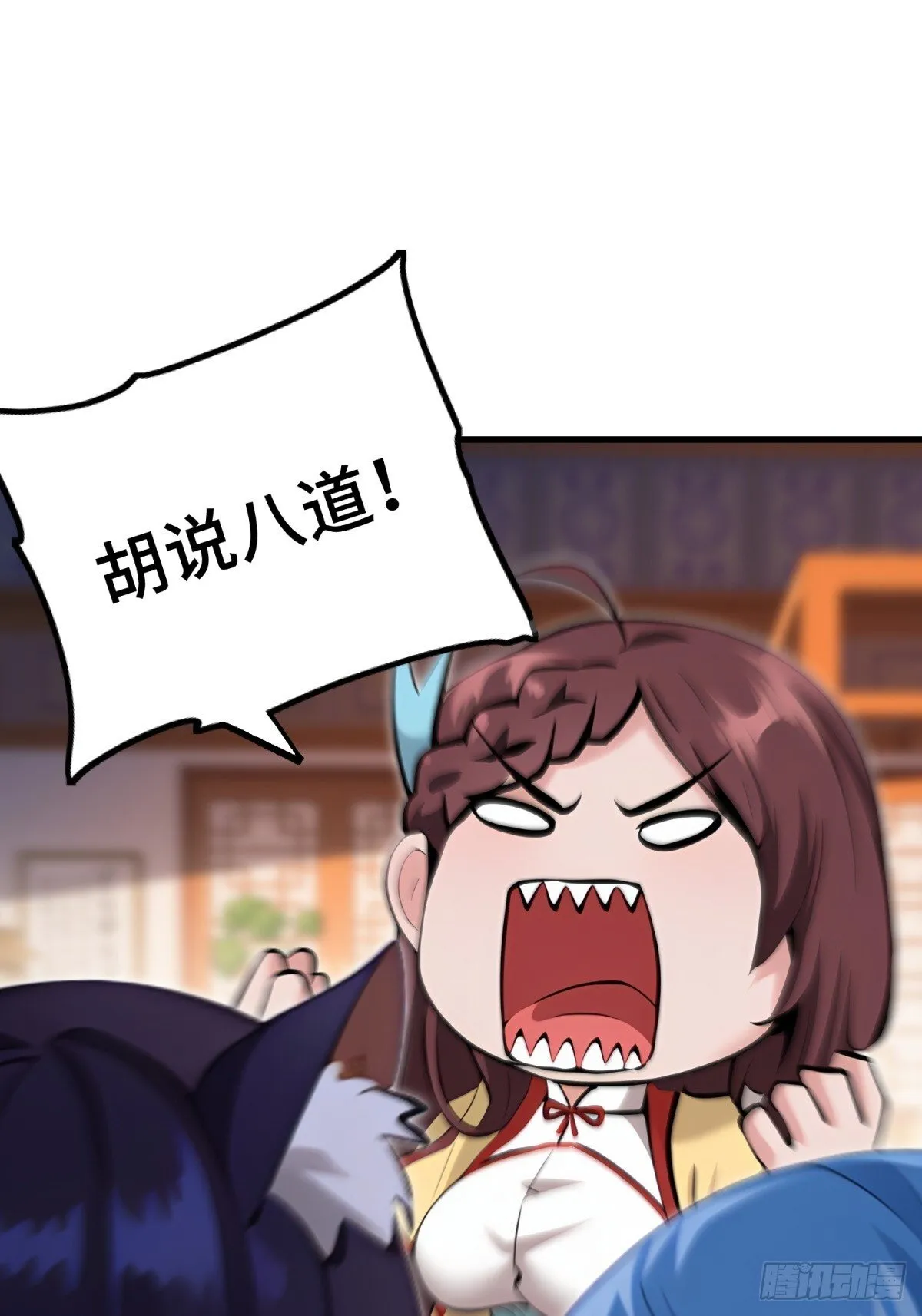 第113话28