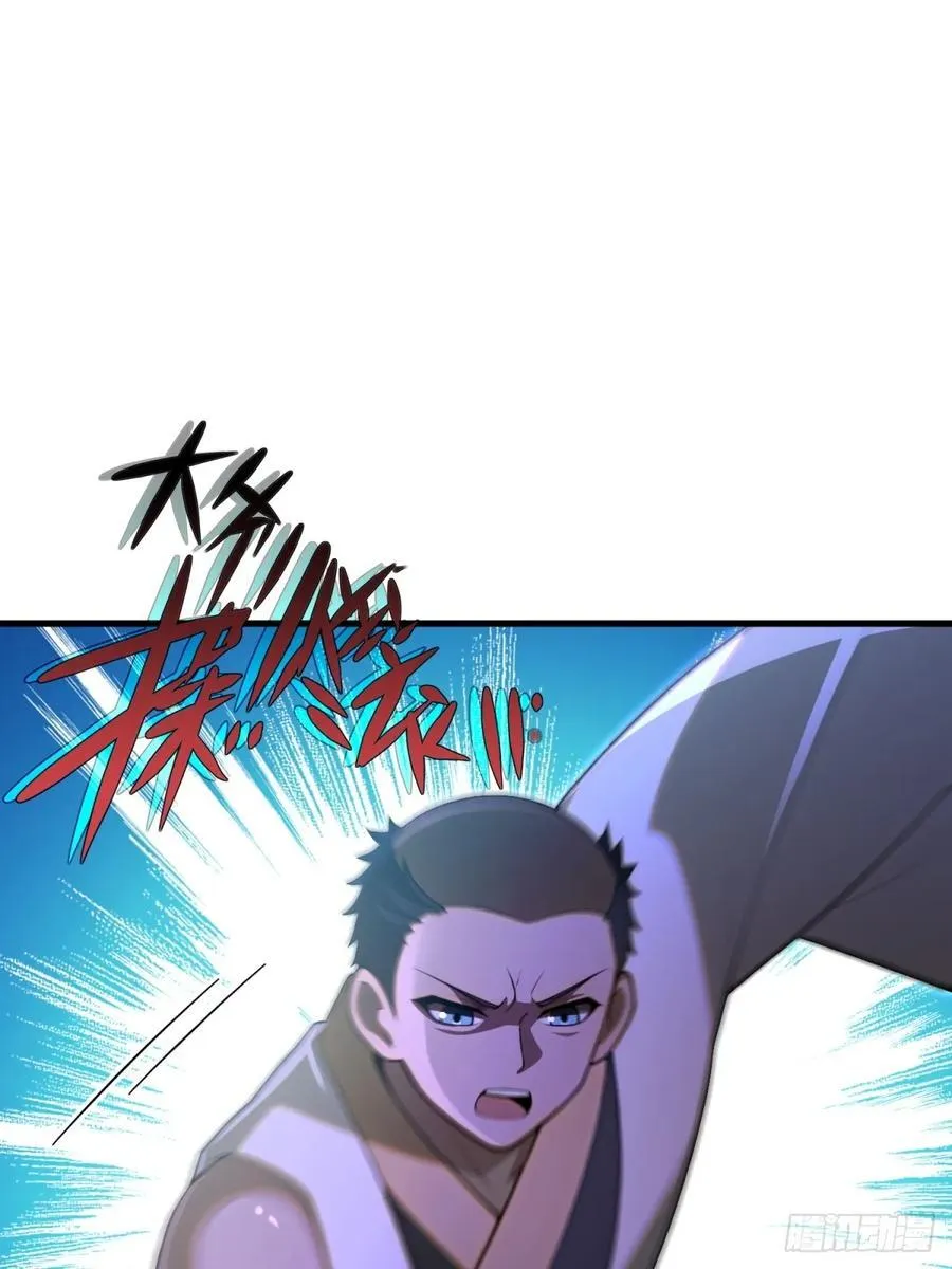 第106话16