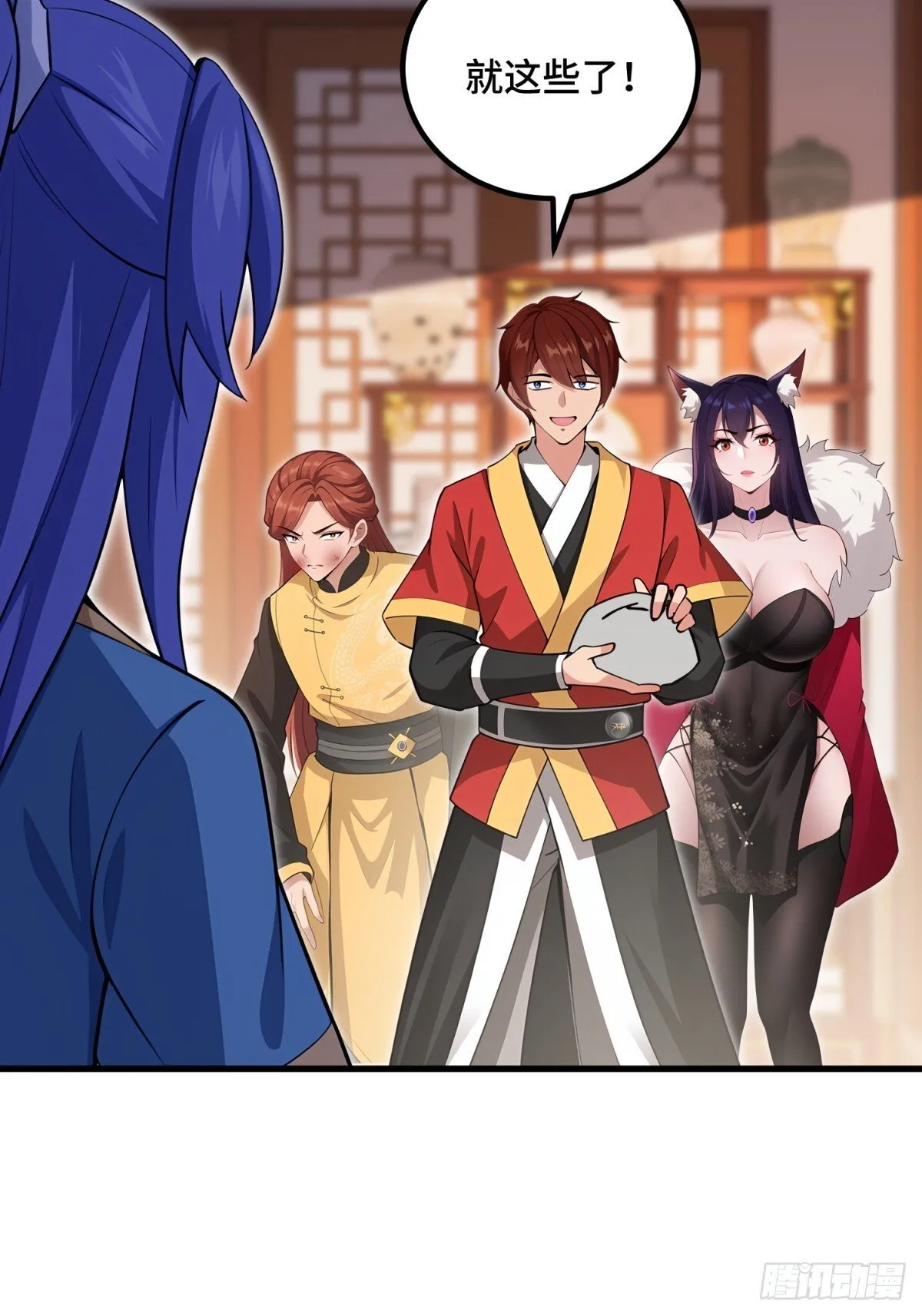 第113话35