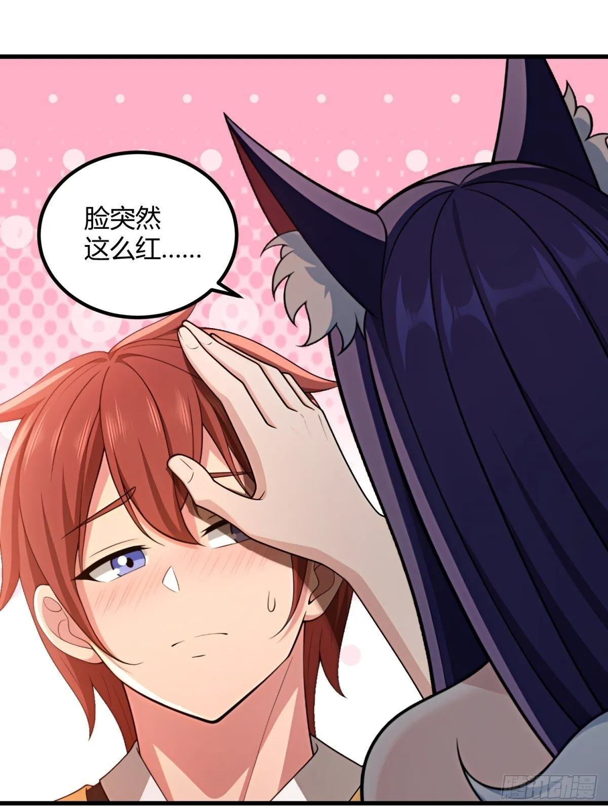 第110话26