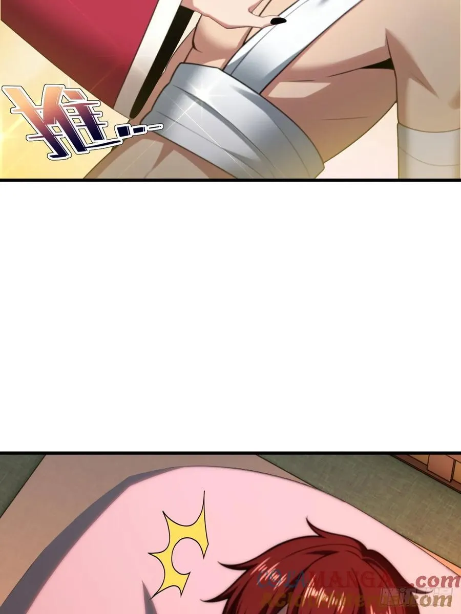 第106话63