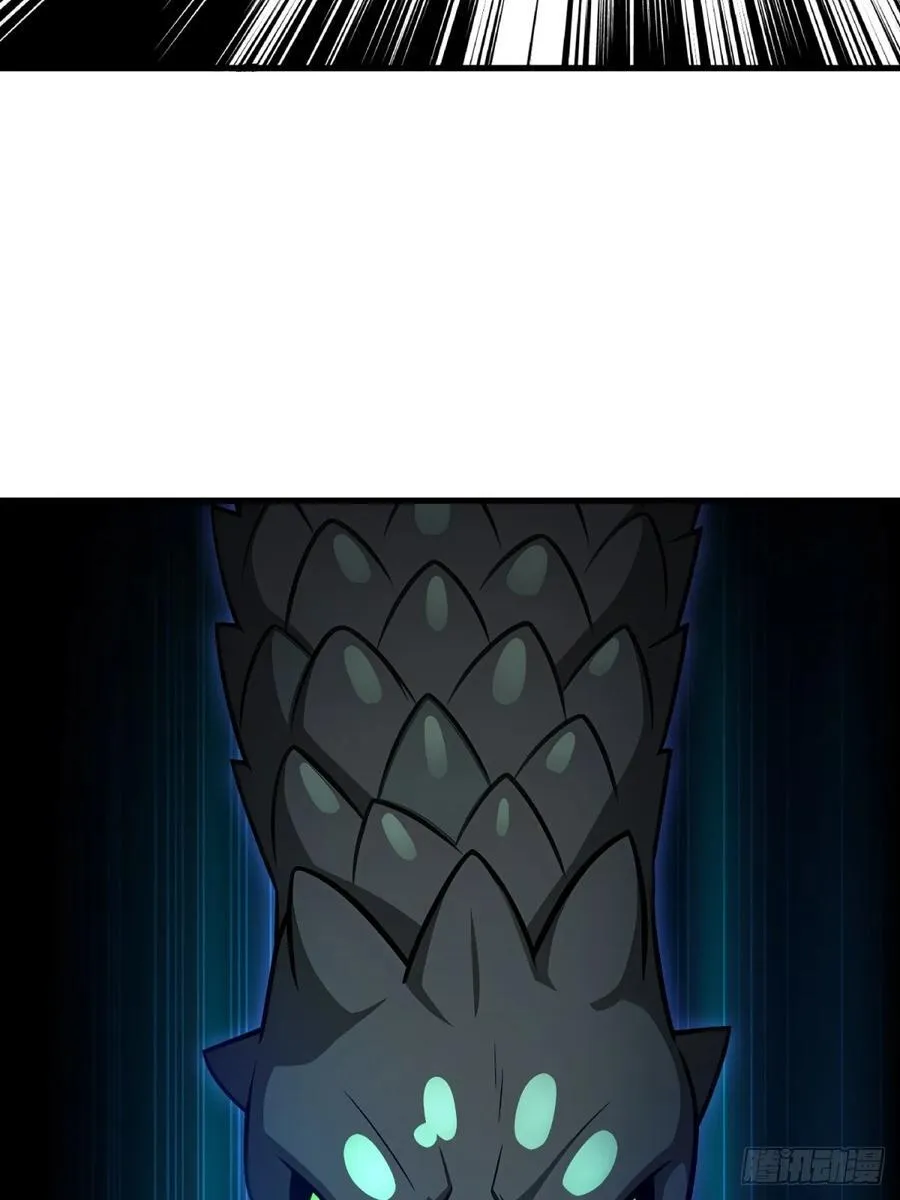 第106话40