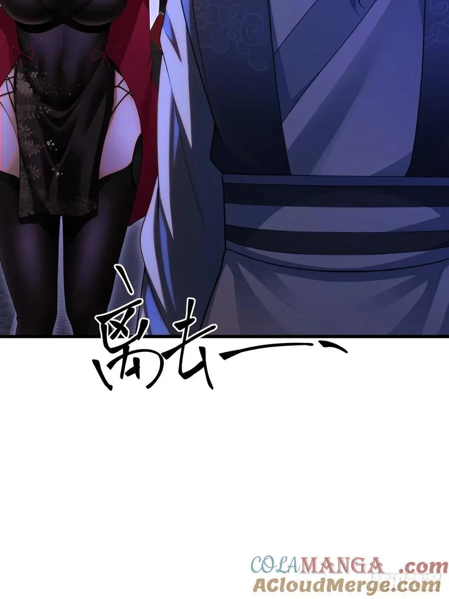 第101话18