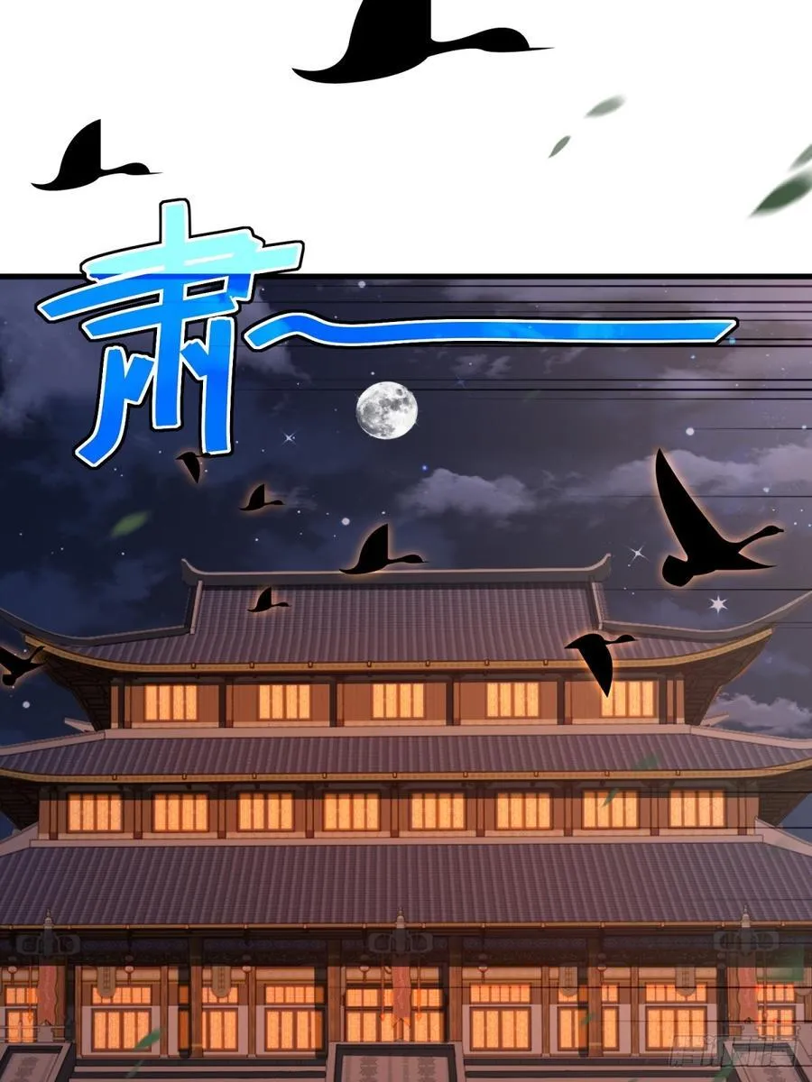 第107话44