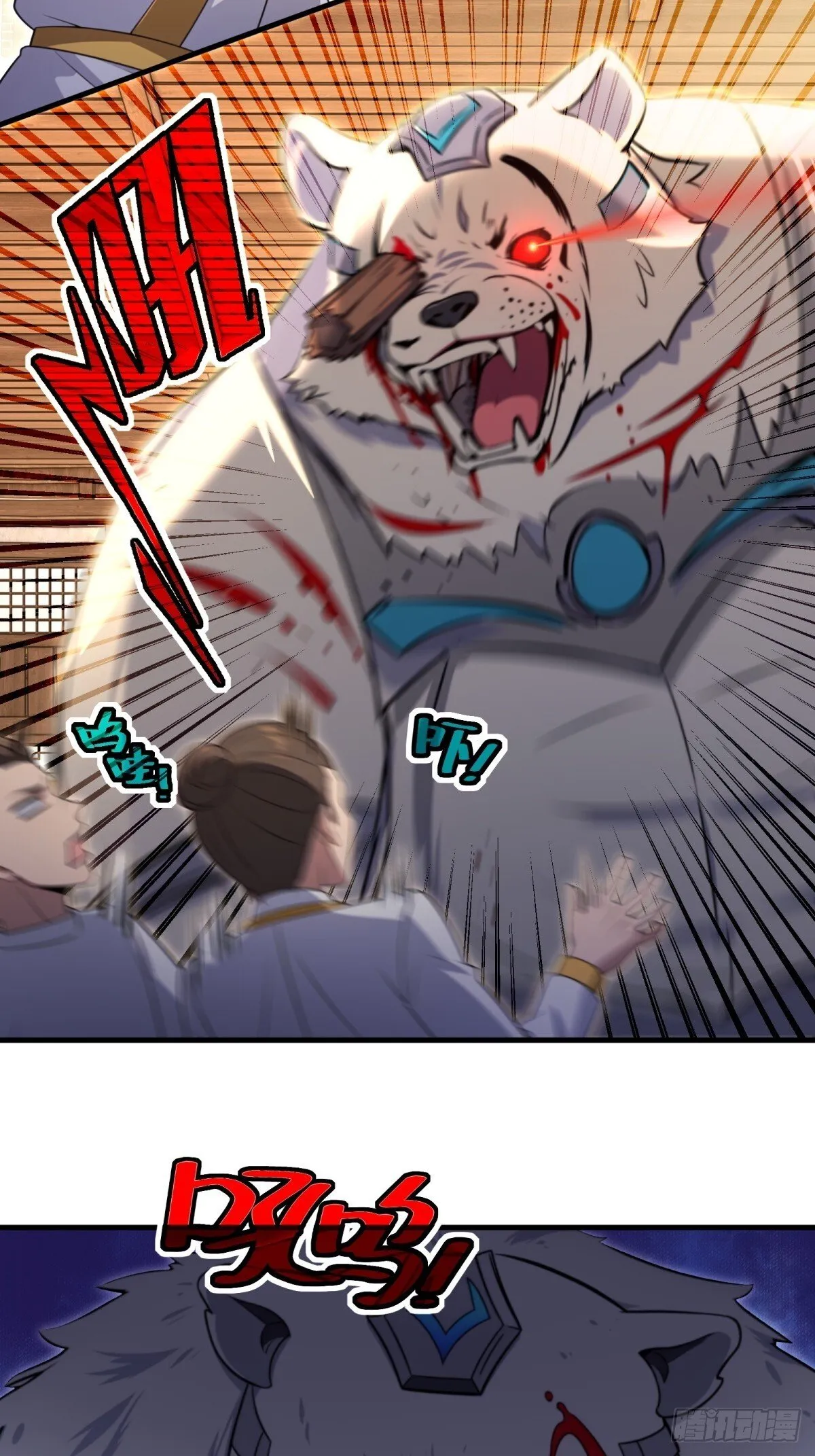 第114话21