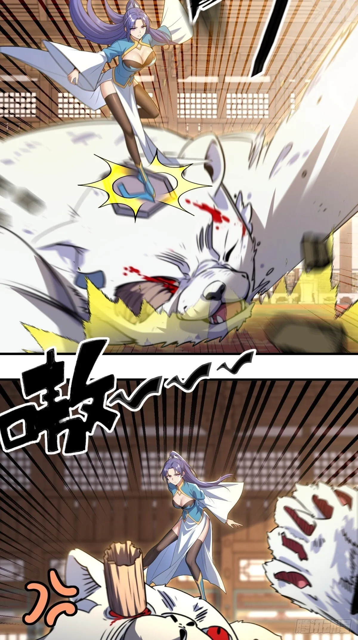 第114话27