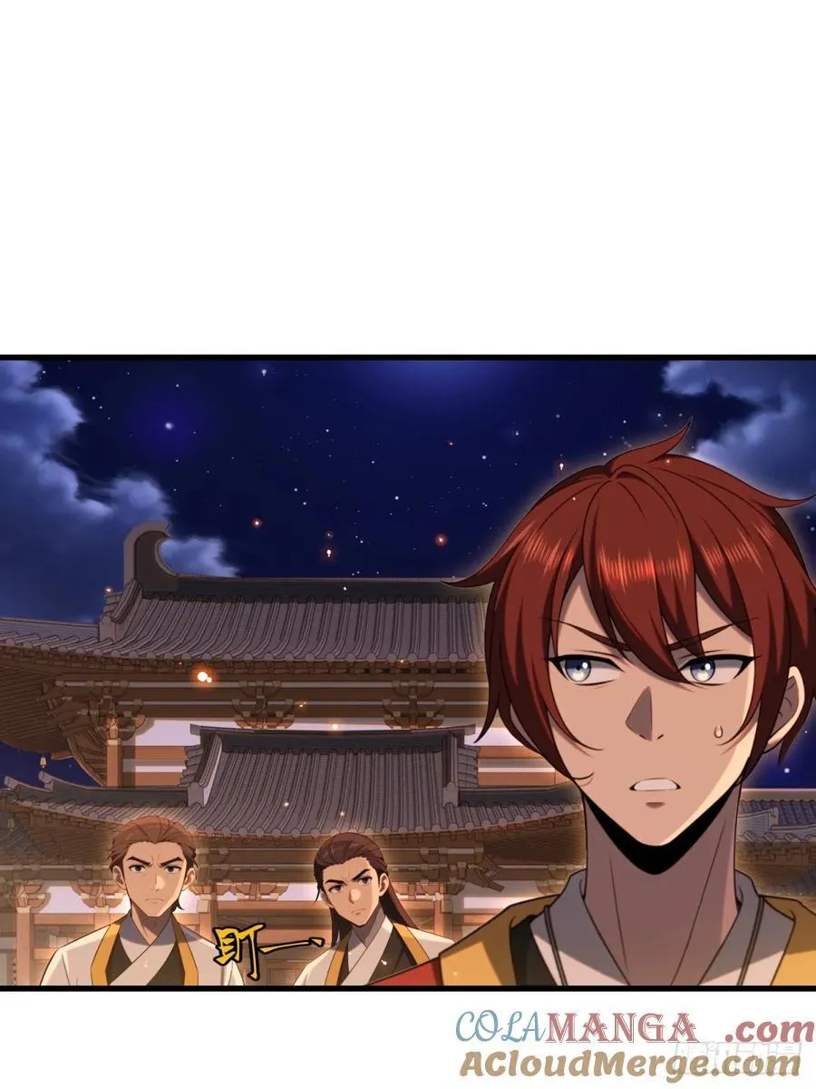 第102话27