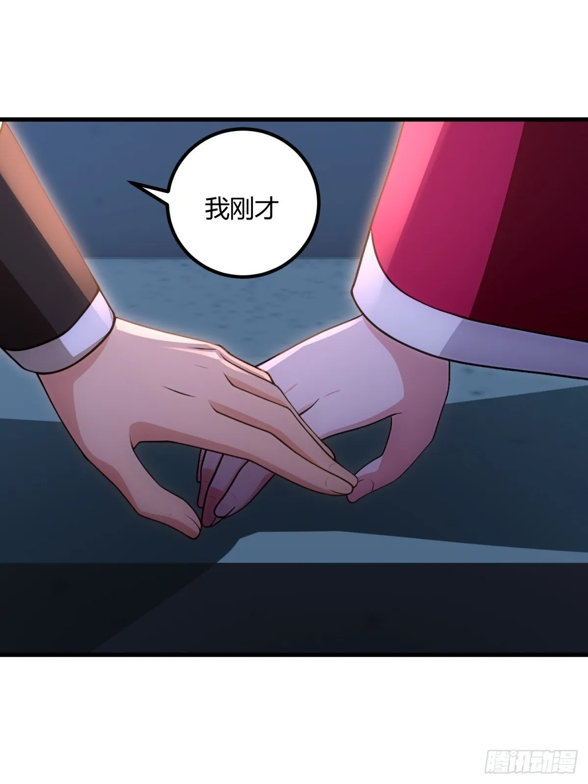第110话37
