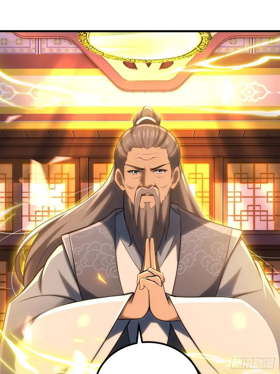 第101话26