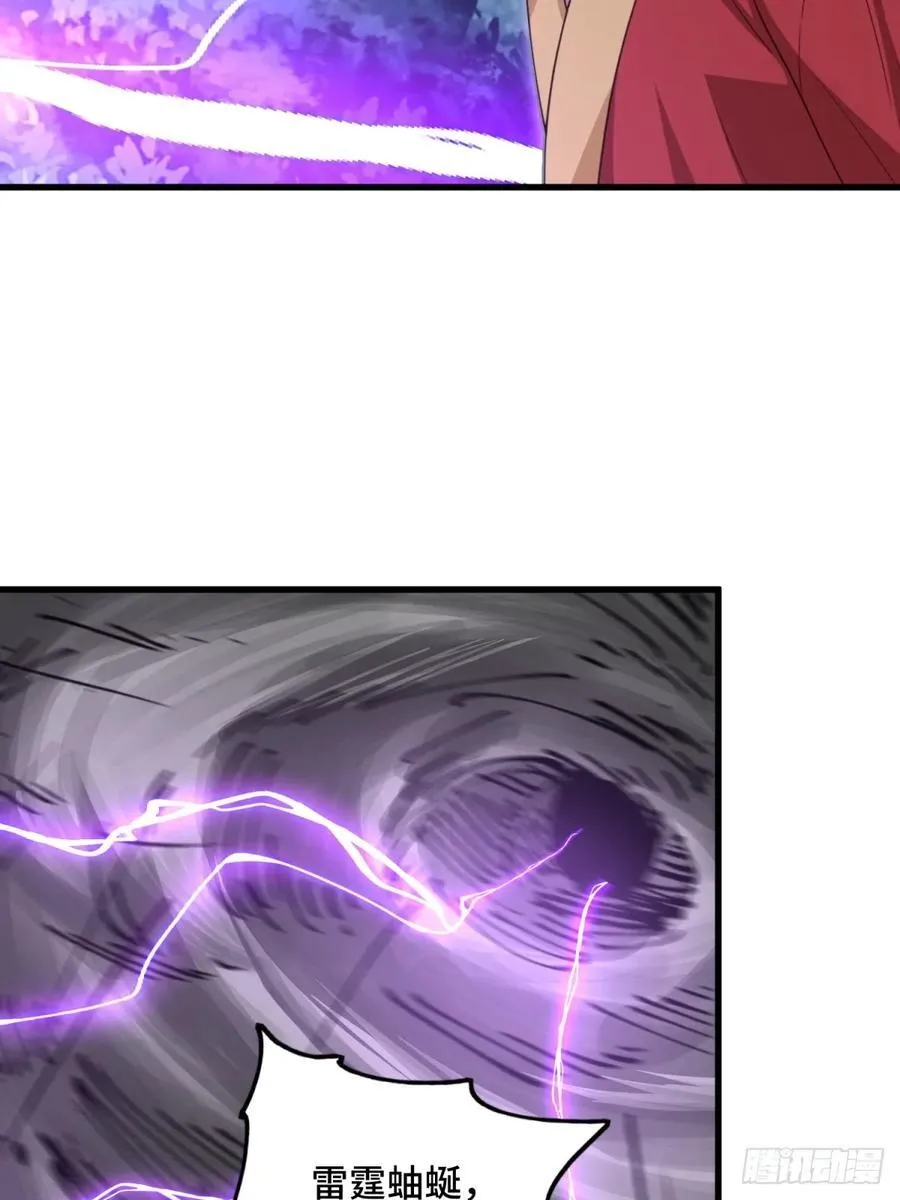 第103话52