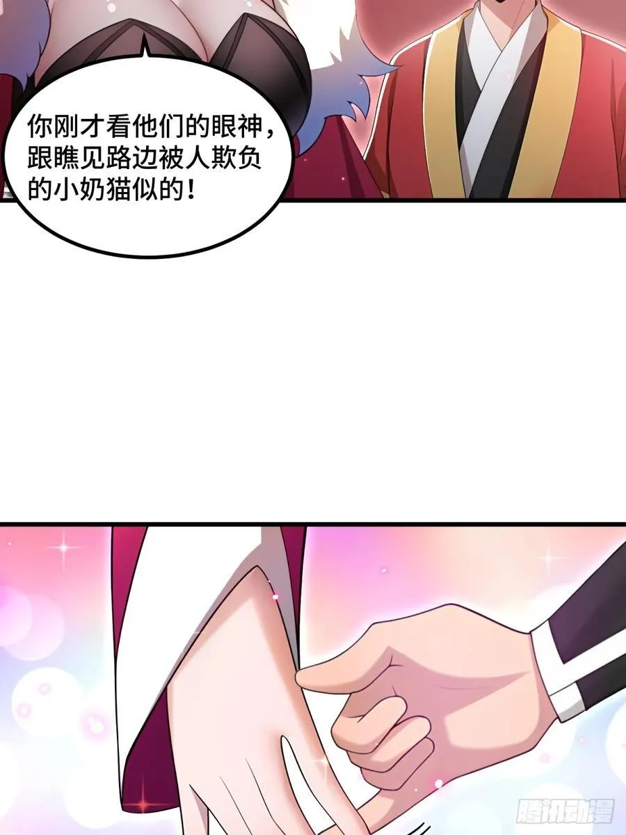 第100话52