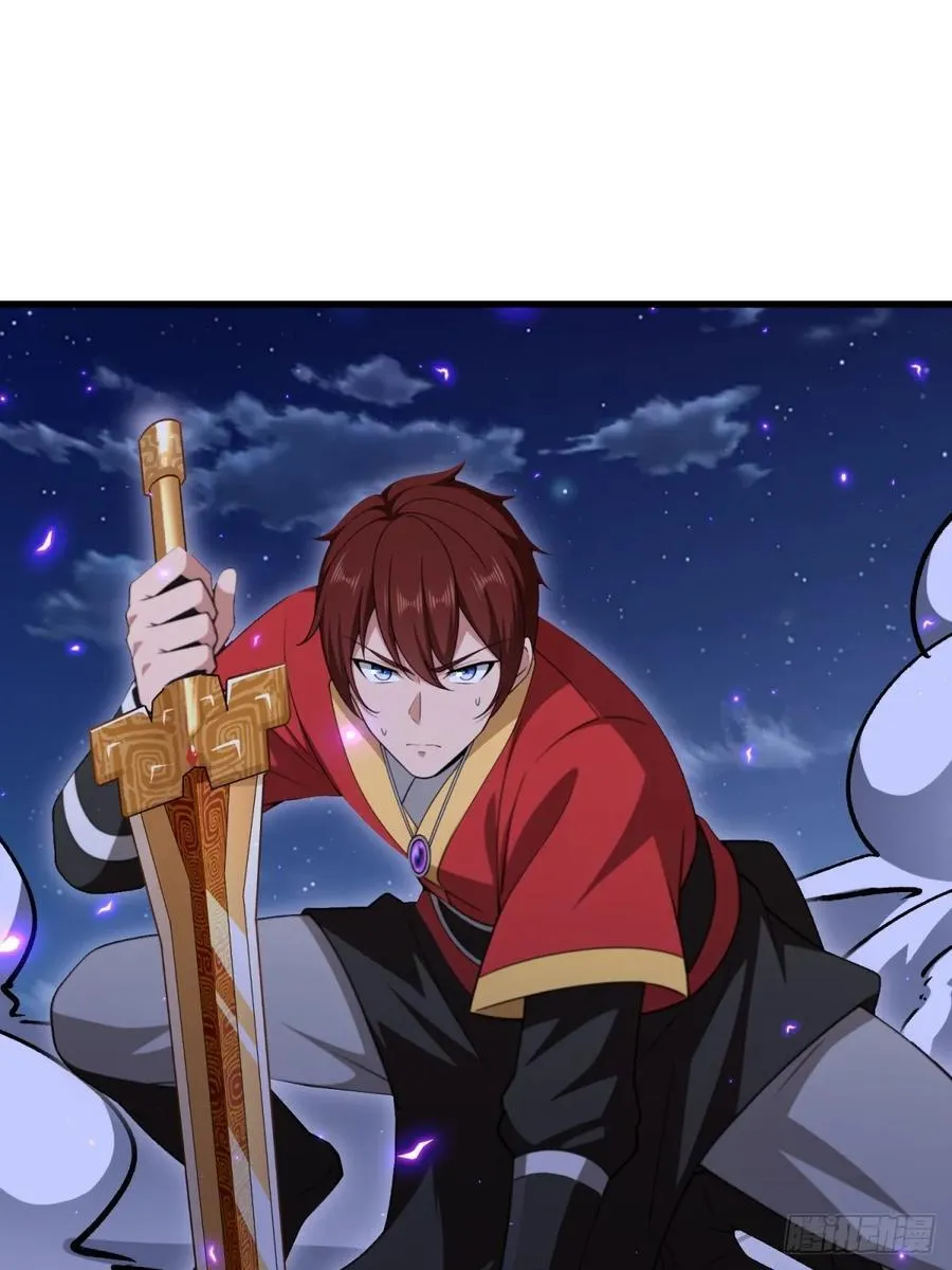 第104话31