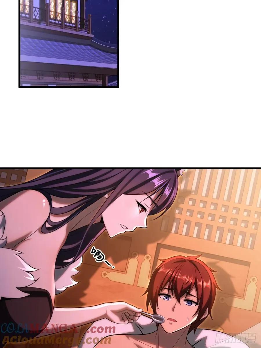第106话51
