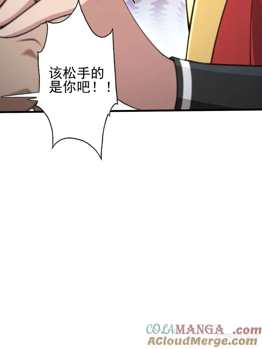 第102话9