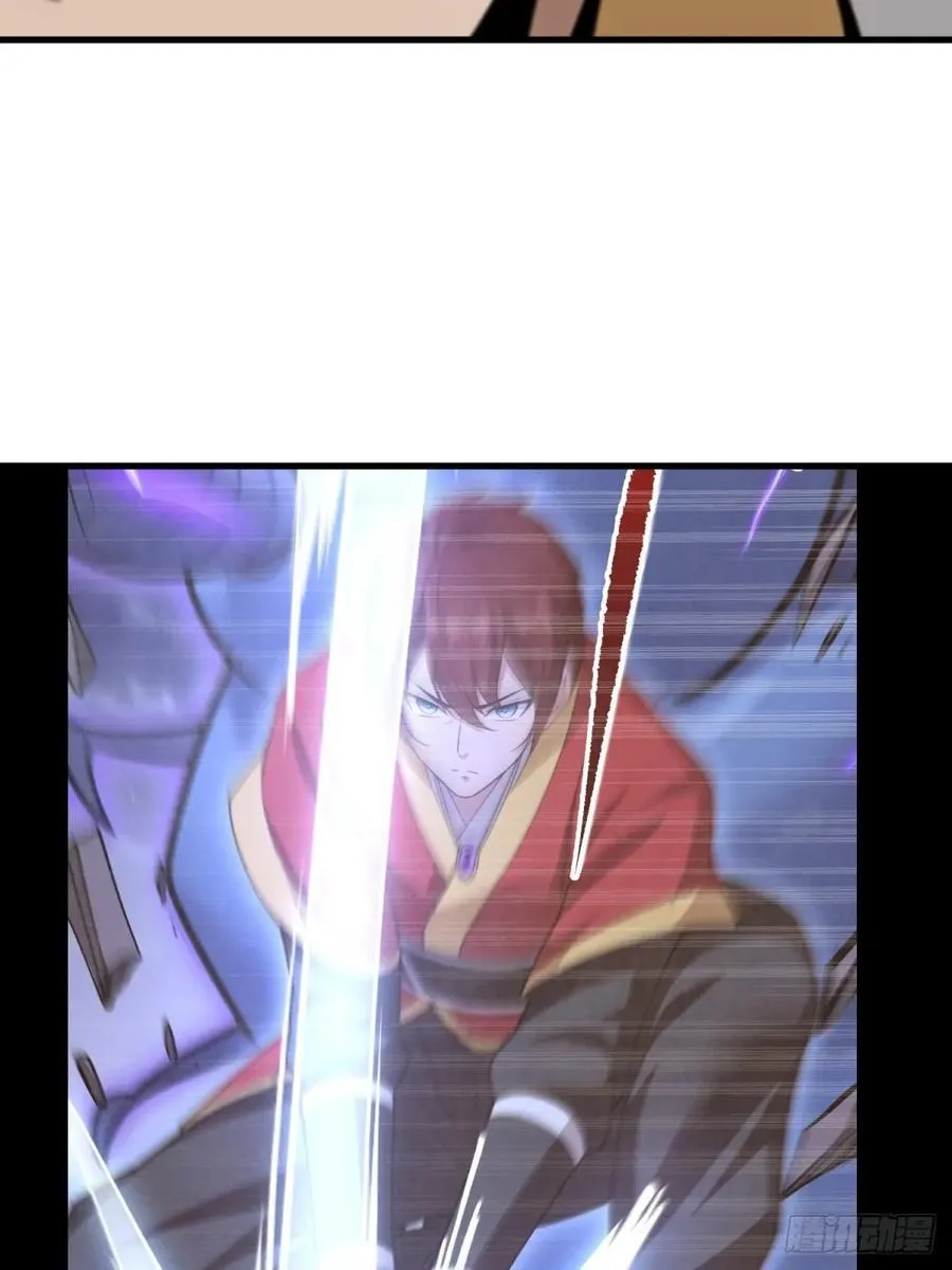 第104话56