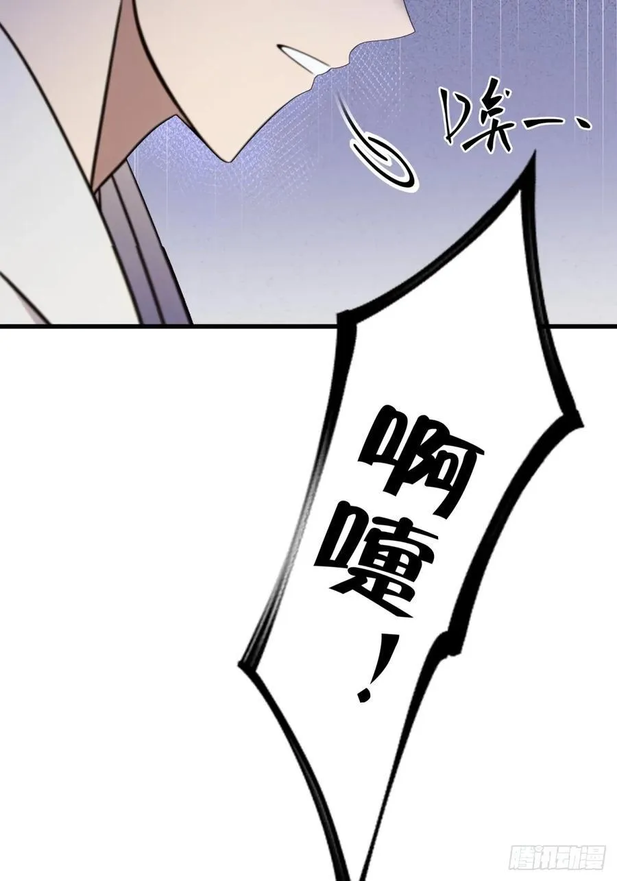 第100话14