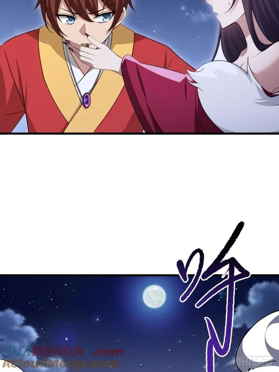 第104话39