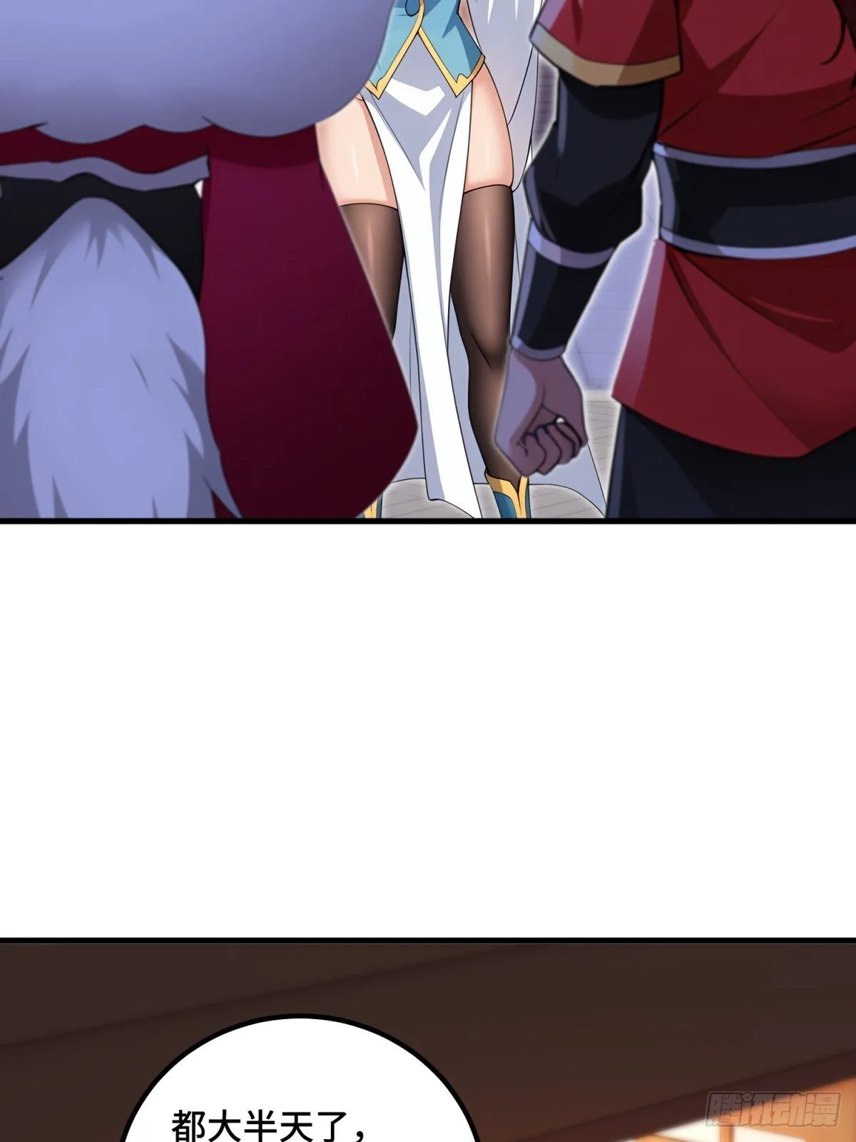 第113话43