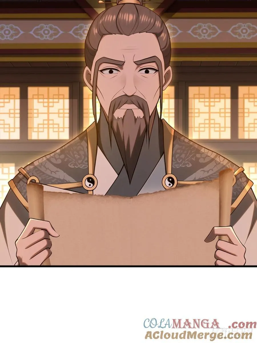 第101话39