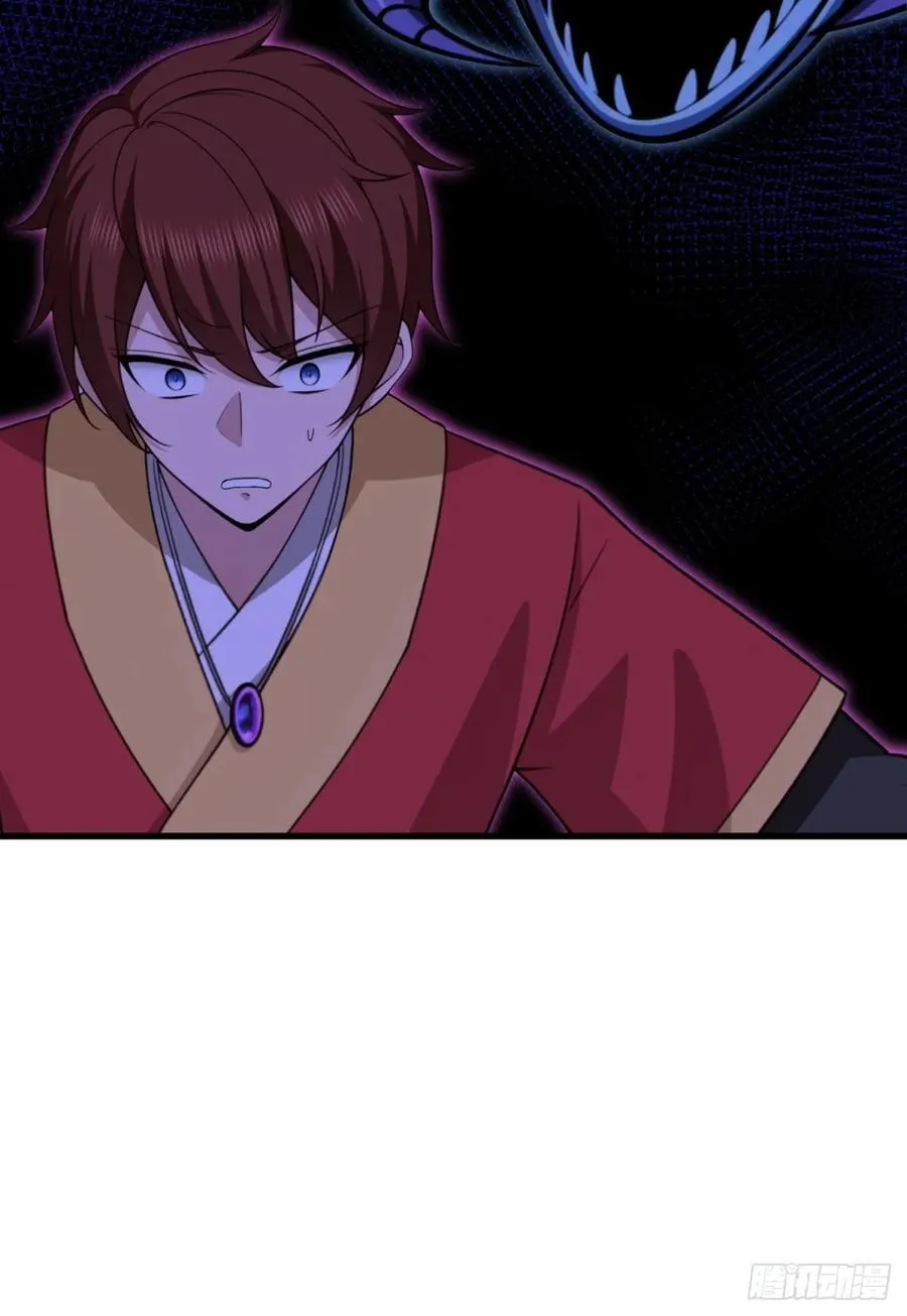 第103话56