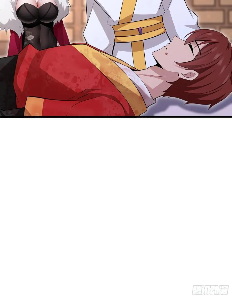 第105话28
