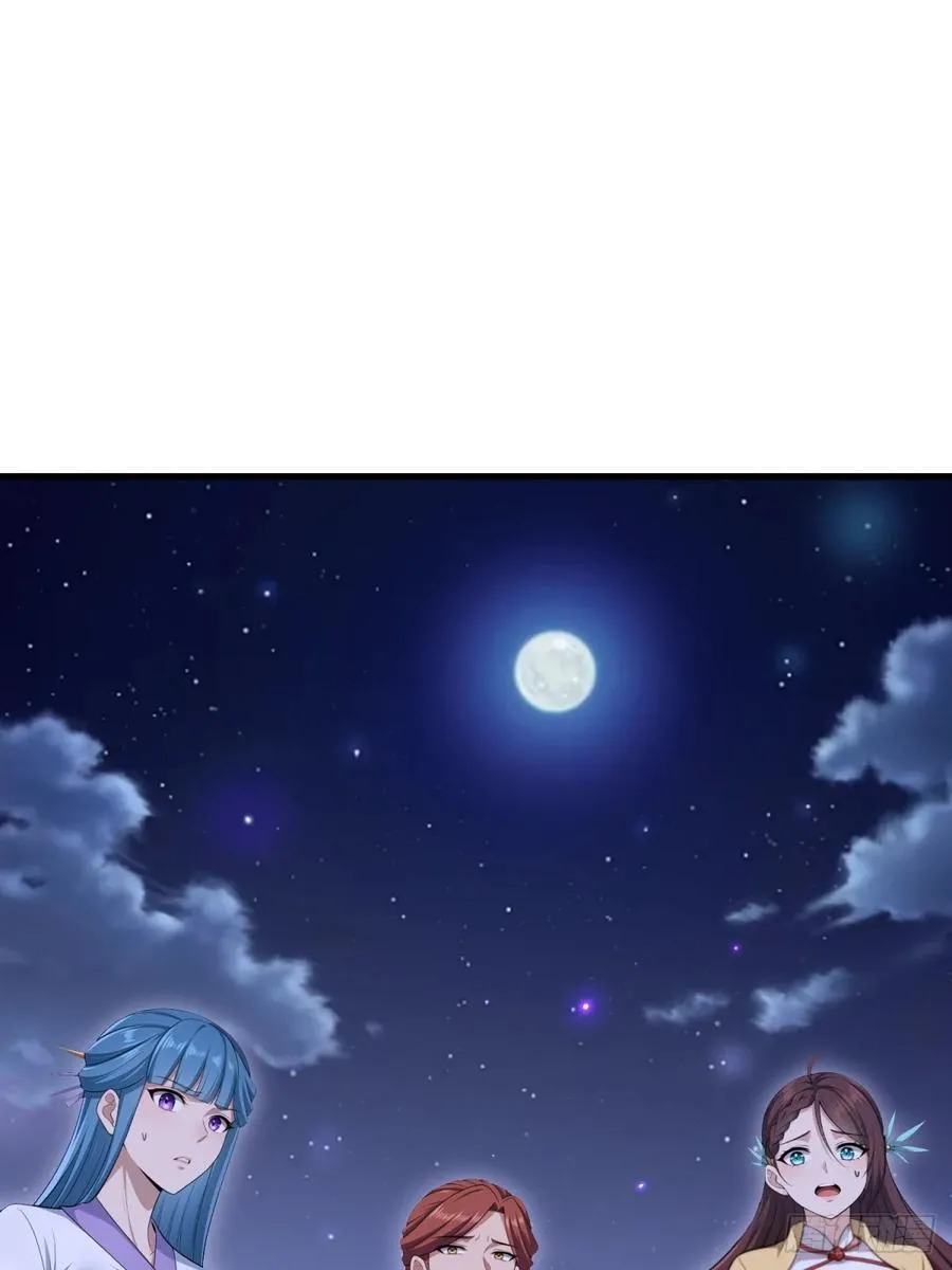 第104话35