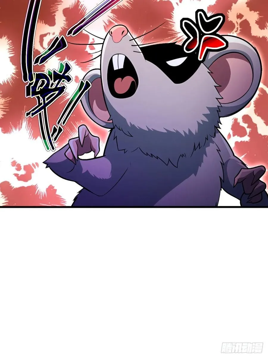 第106话20