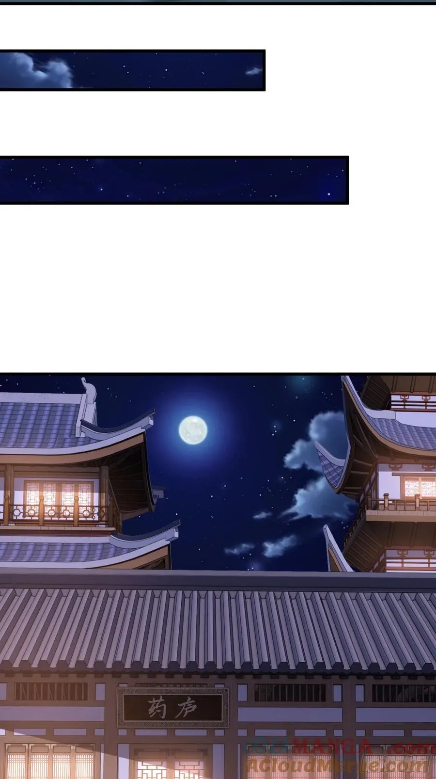 第105话18