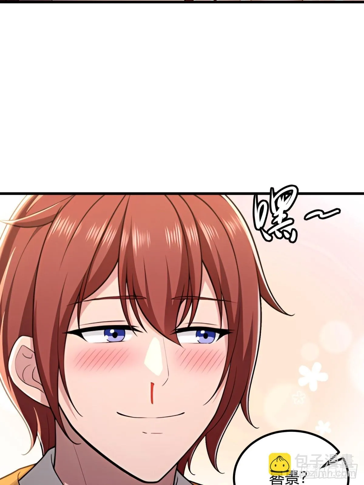 第110话22