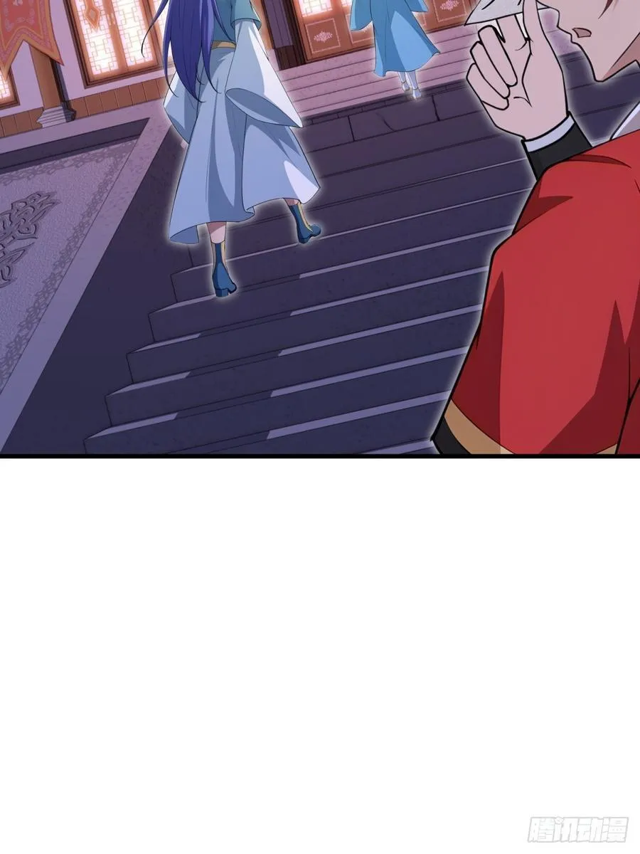 第109话13