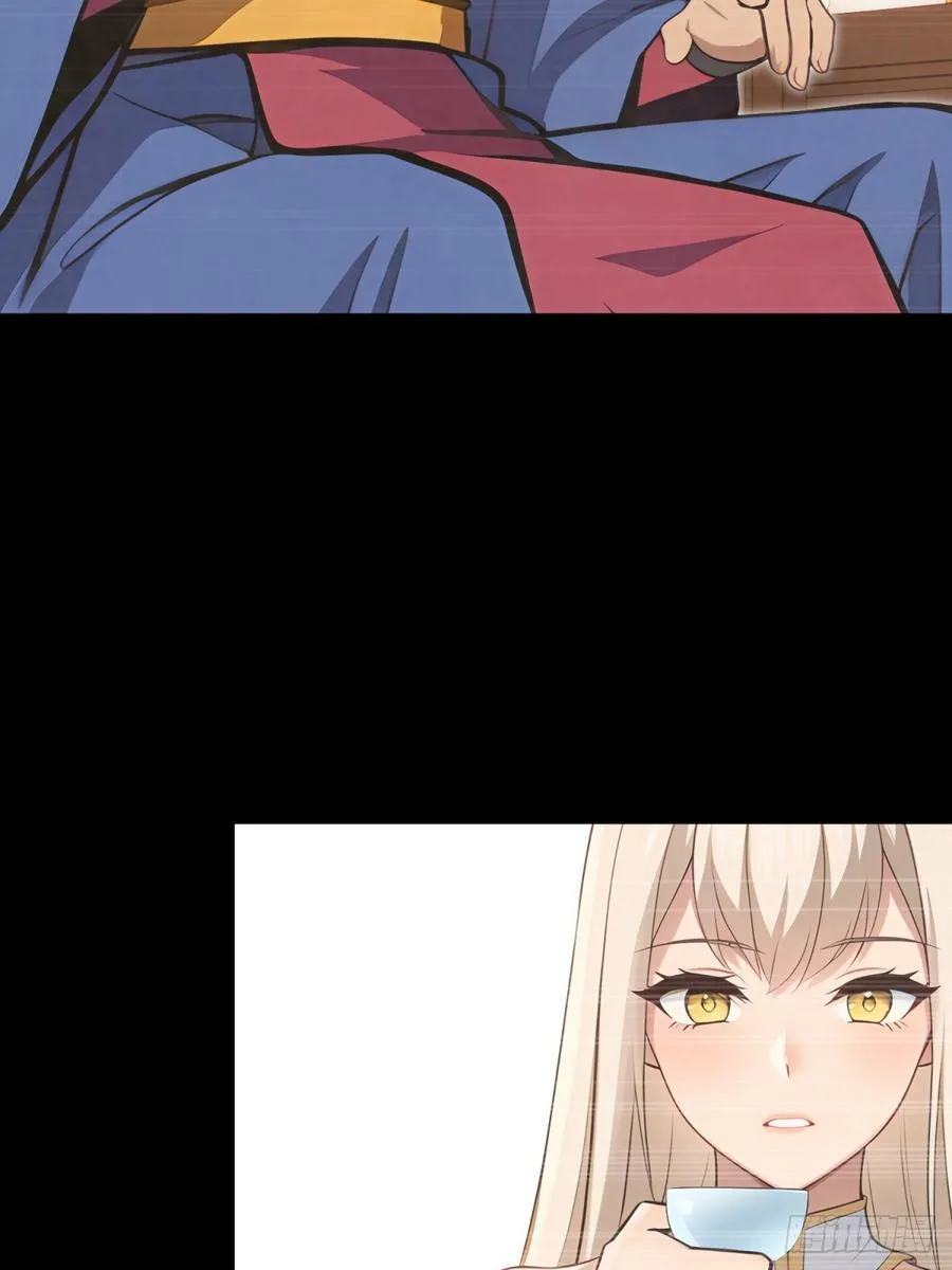 第109话26