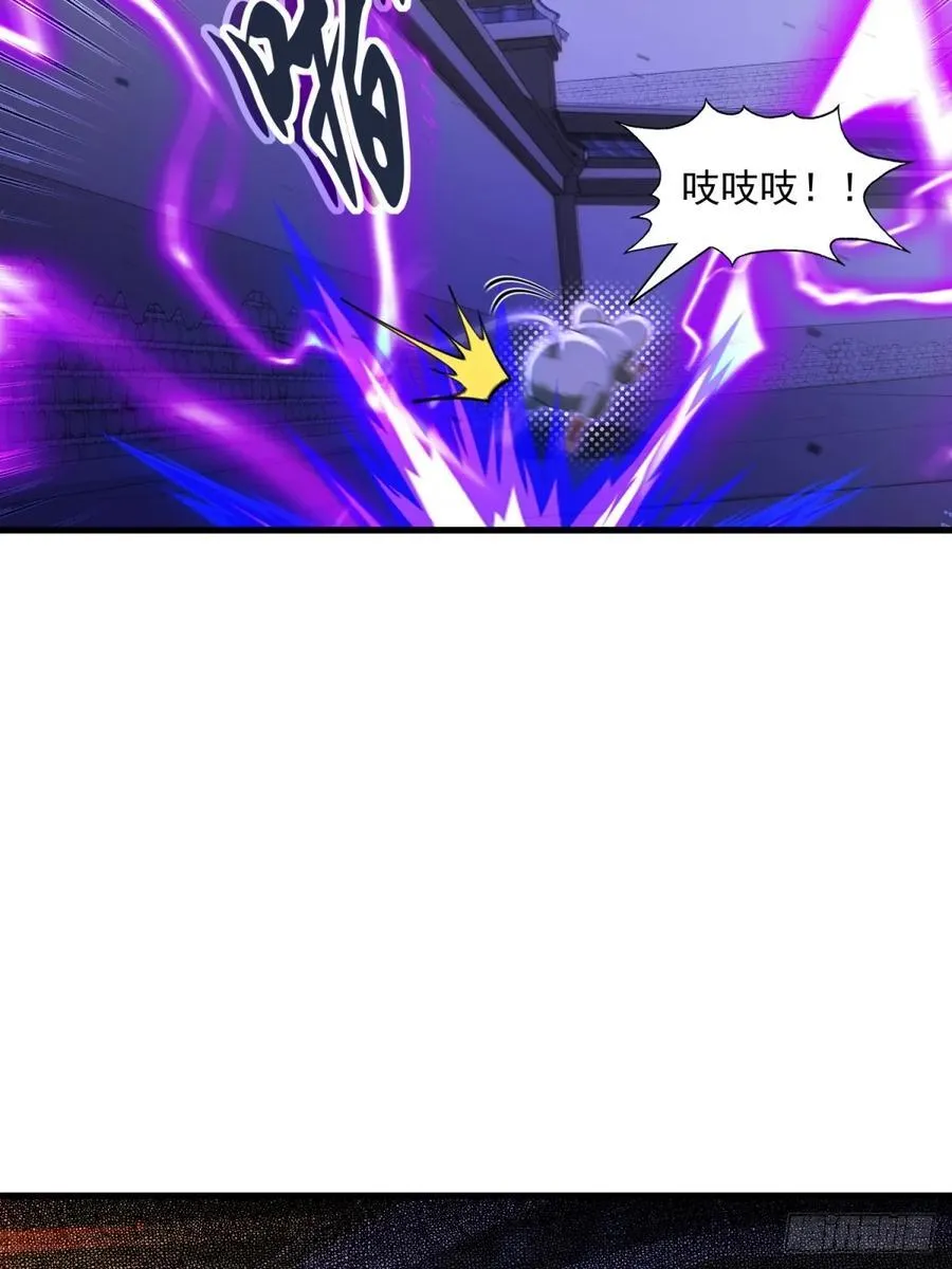 第106话13