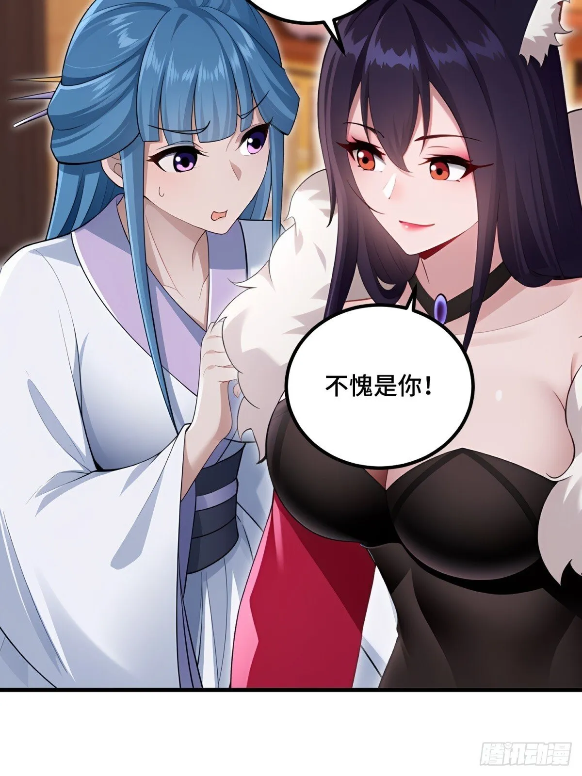 第113话21