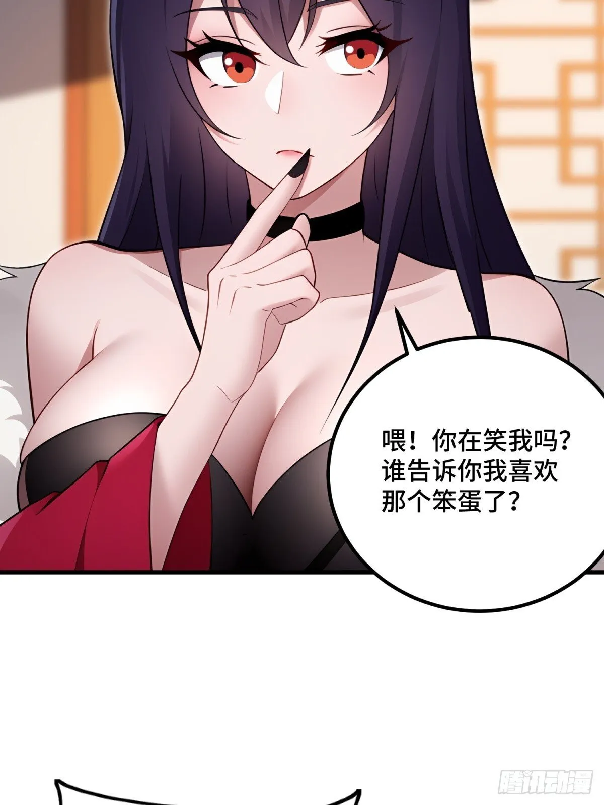 第113话24