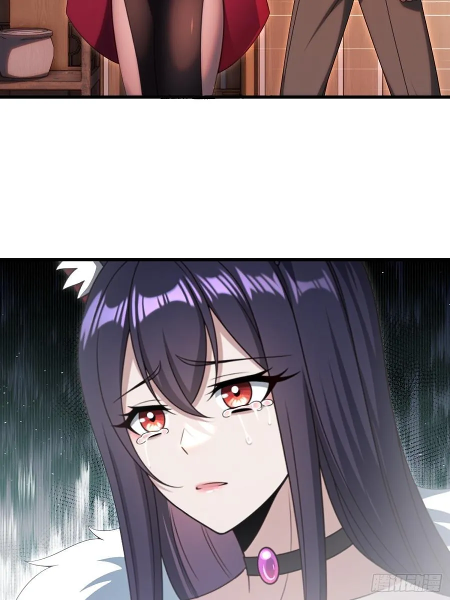第107话20