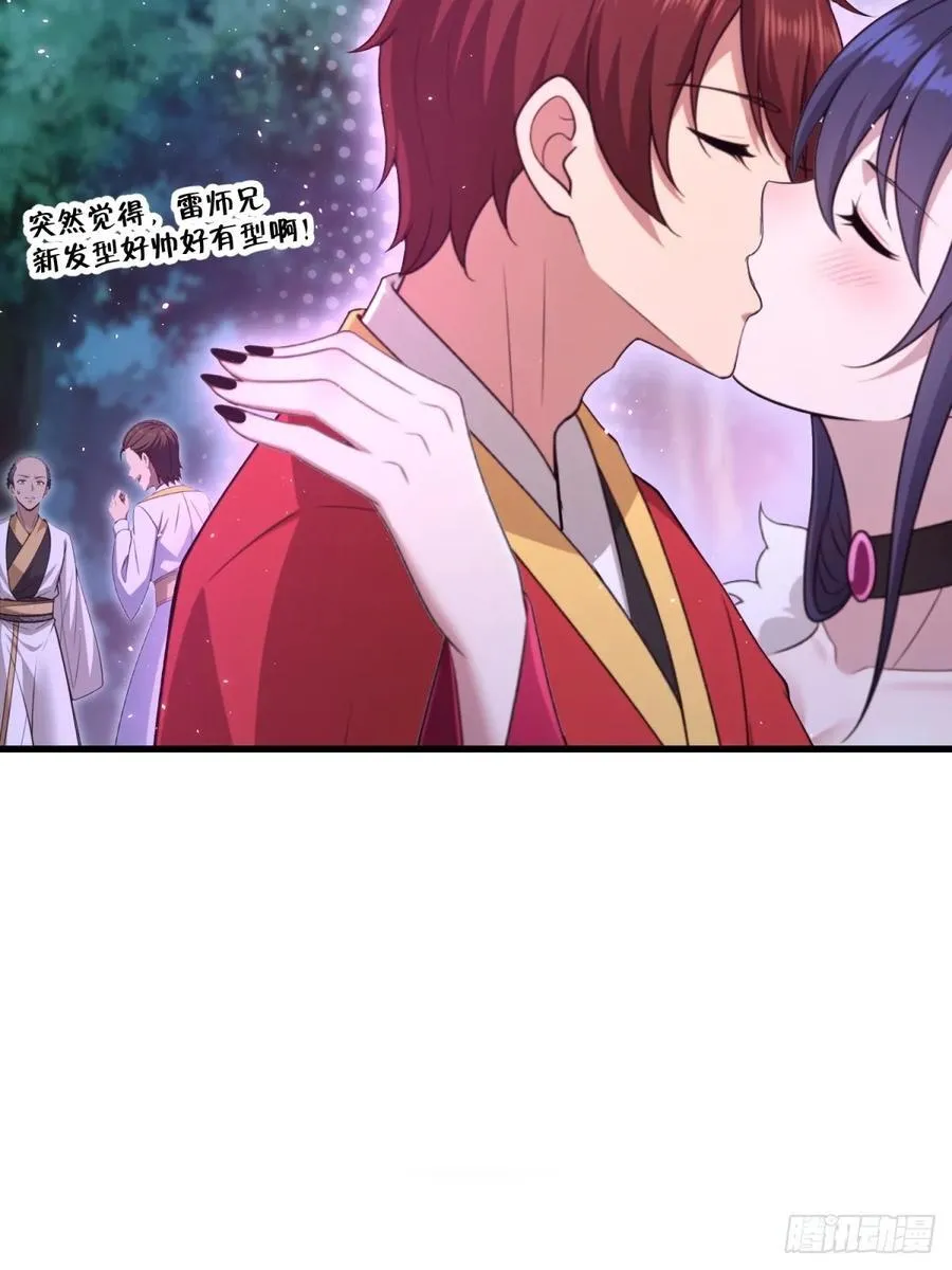 第103话22