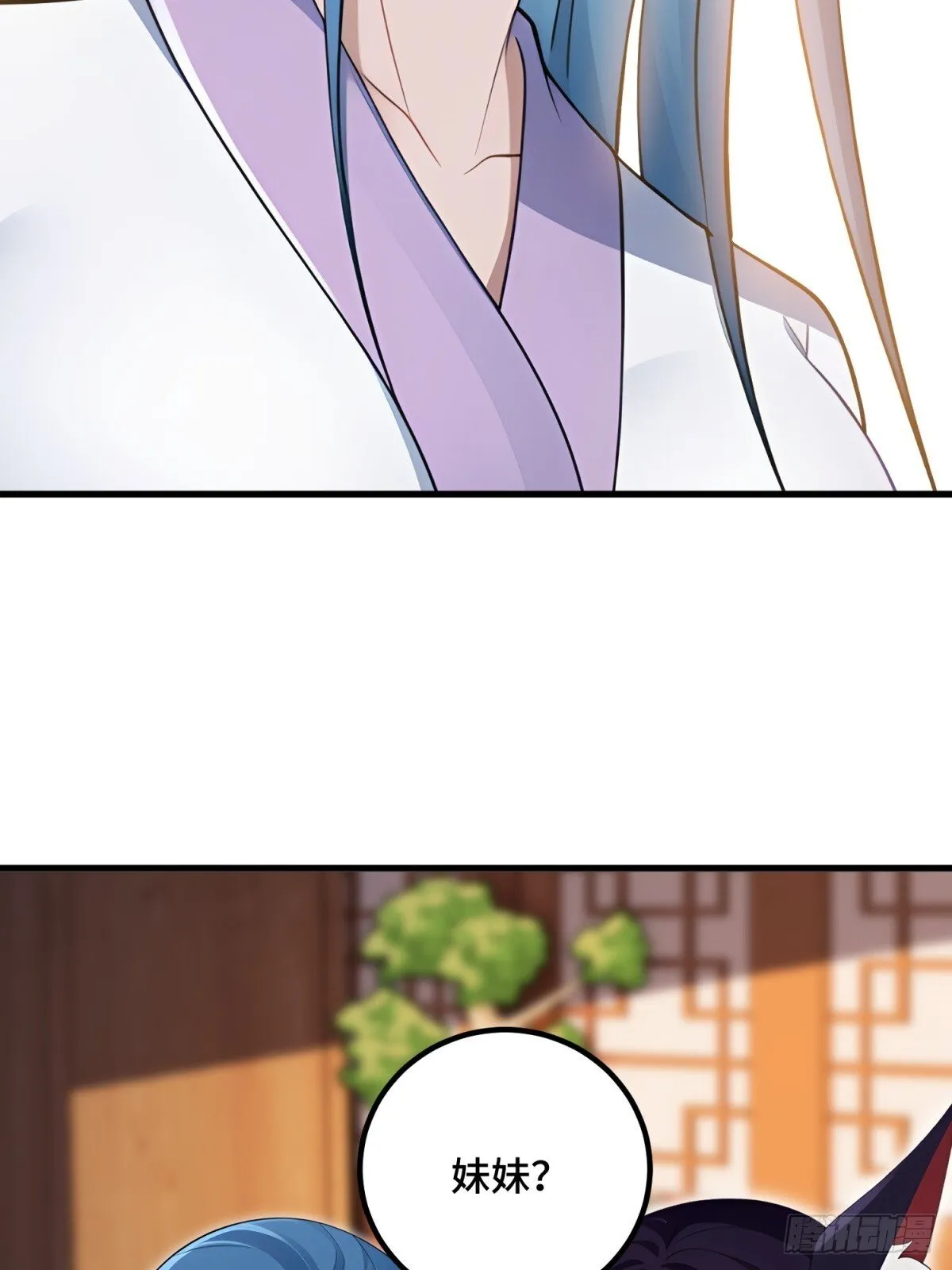第113话20
