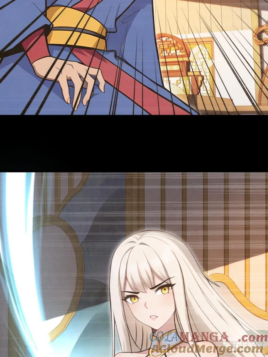 第109话33