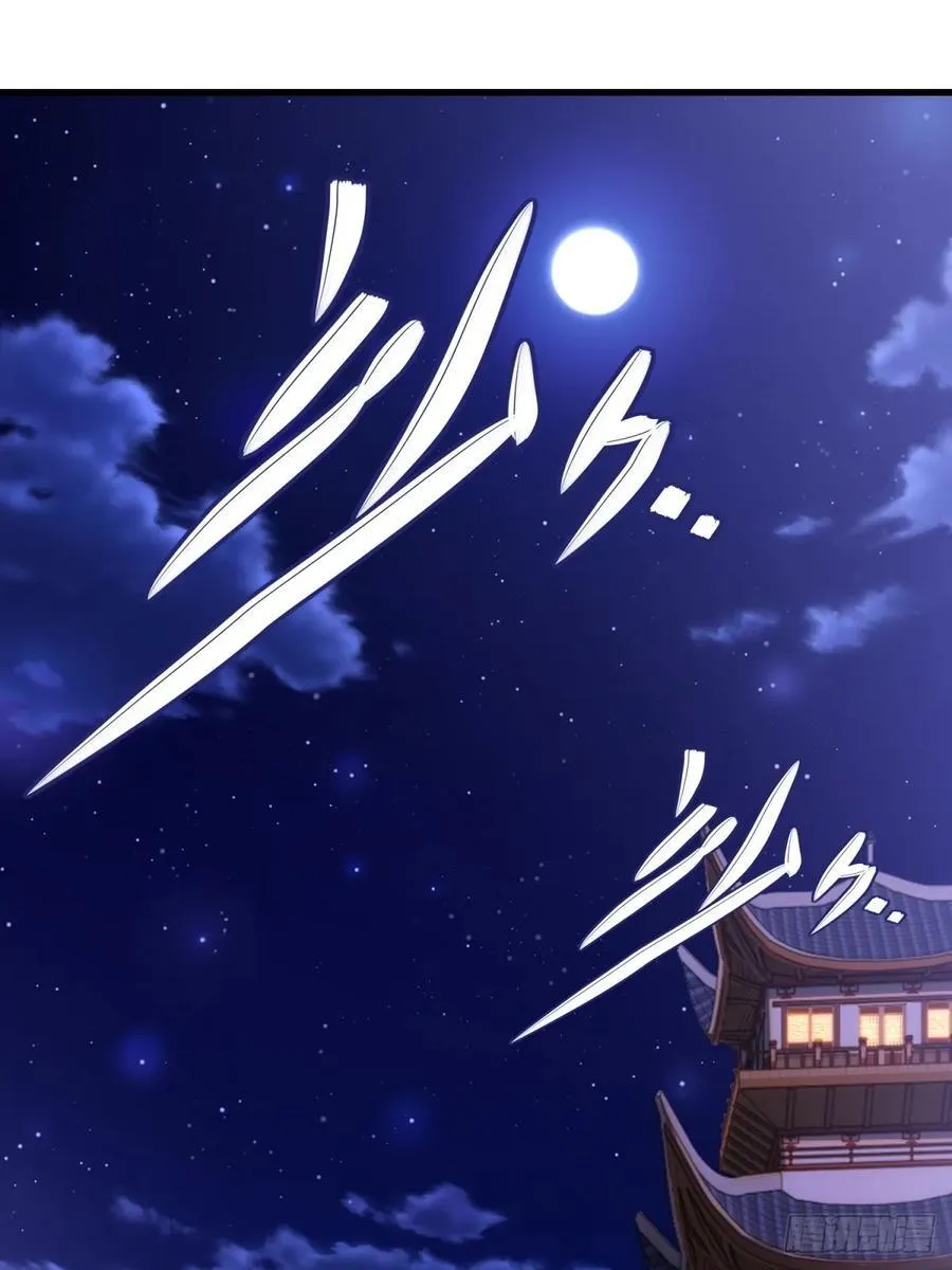 第100话28