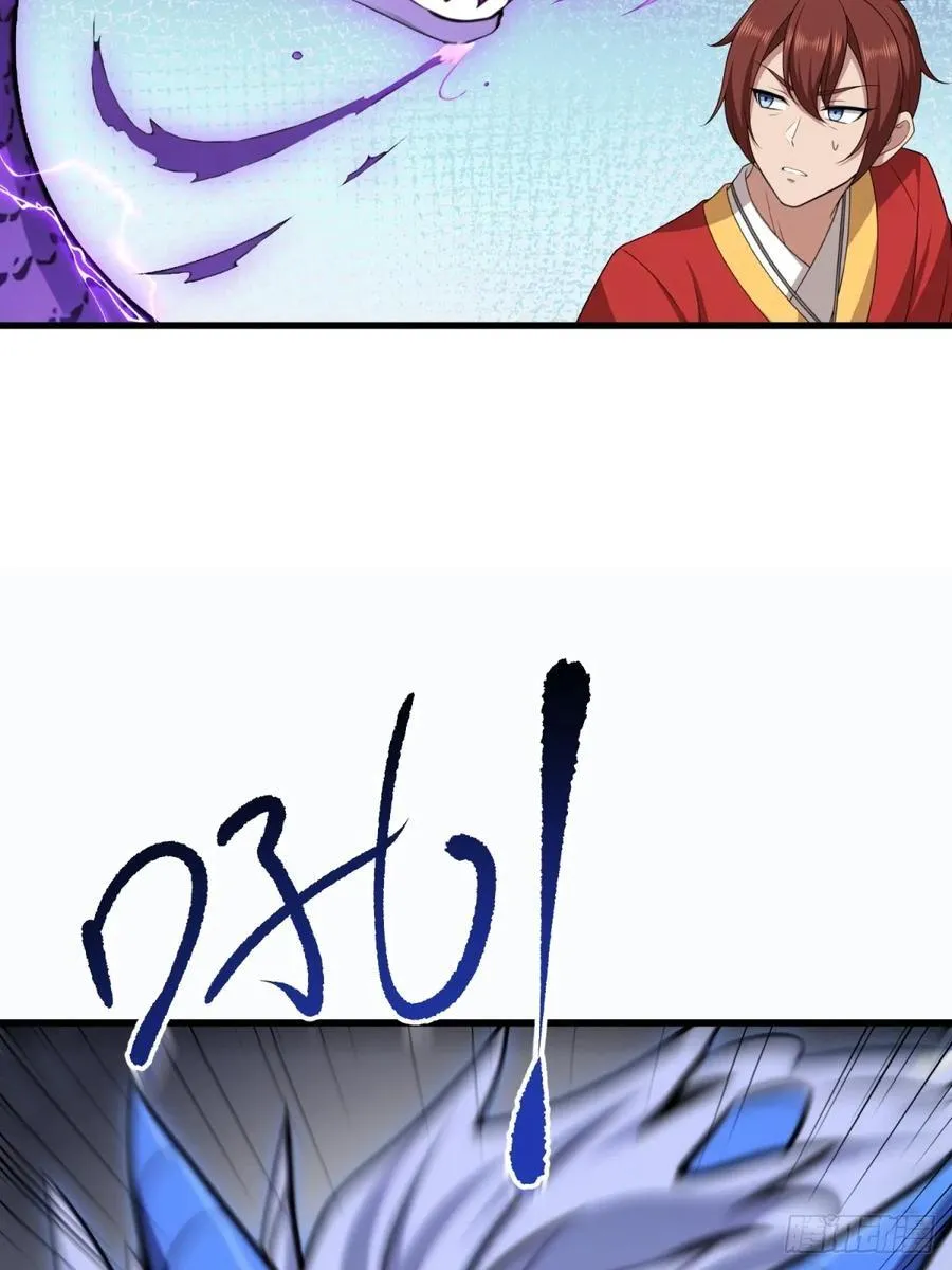 第104话23